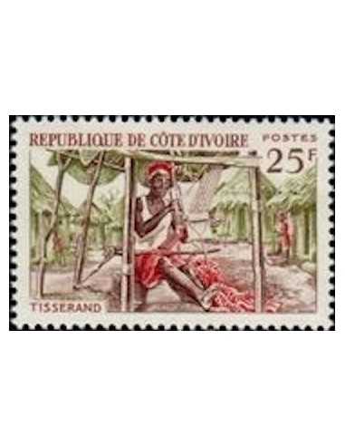 Timbre Poste Cote d'ivoire N° 234 Obli philatelie foxtimbre
