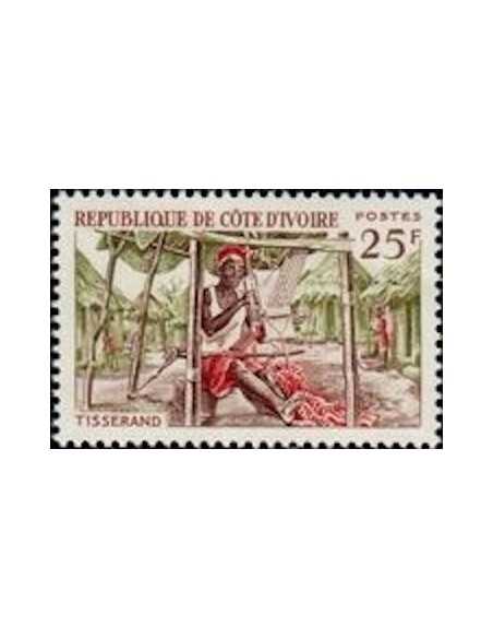 Timbre Poste Cote d'ivoire N° 234 Obli philatelie foxtimbre