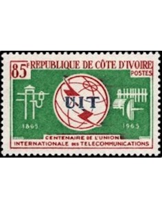 Timbre Poste Cote d'ivoire N° 236 Obli philatelie foxtimbre