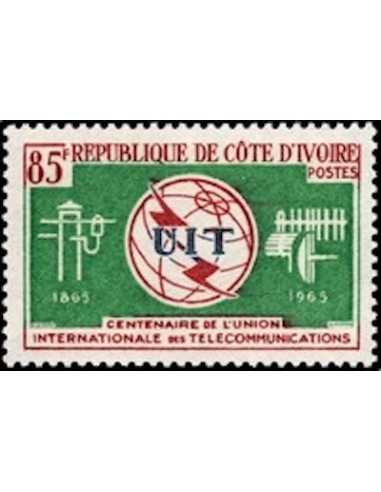 Timbre Poste Cote d'ivoire N° 236 Obli philatelie foxtimbre