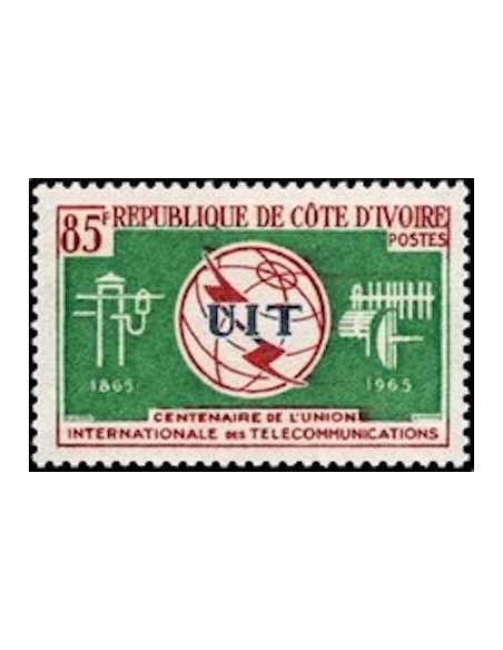 Timbre Poste Cote d'ivoire N° 236 Obli philatelie foxtimbre