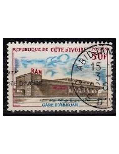 Timbre Poste Cote d'ivoire N° 237 Obli philatelie foxtimbre