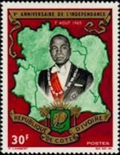 Timbre Poste Cote d'ivoire N° 238 Obli philatelie foxtimbre