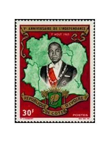 Timbre Poste Cote d'ivoire N° 238 Obli philatelie foxtimbre