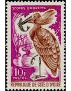 Timbre Poste Cote d'ivoire N° 239 Obli philatelie foxtimbre