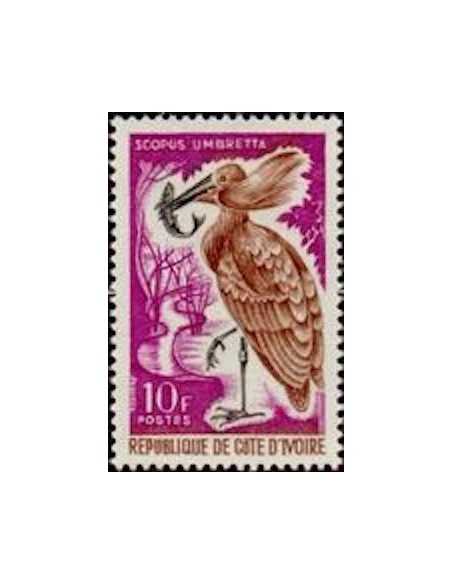 Timbre Poste Cote d'ivoire N° 239 Obli philatelie foxtimbre