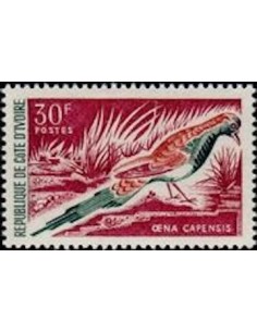 Timbre Poste Cote d'ivoire N° 241 Obli philatelie foxtimbre