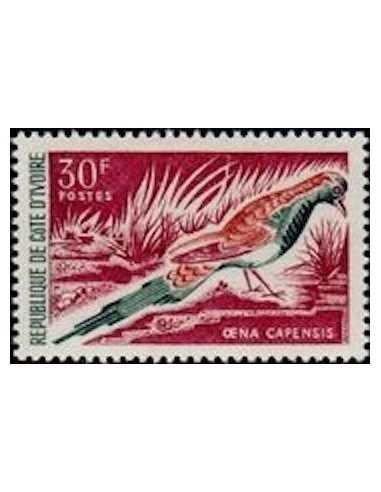 Timbre Poste Cote d'ivoire N° 241 Obli philatelie foxtimbre