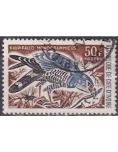 Timbre Poste Cote d'ivoire N° 242 Obli philatelie foxtimbre
