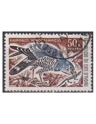 Timbre Poste Cote d'ivoire N° 242 Obli philatelie foxtimbre