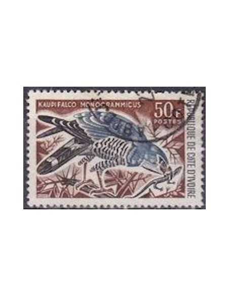 Timbre Poste Cote d'ivoire N° 242 Obli philatelie foxtimbre
