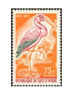Timbre Poste Cote d'ivoire N° 243 Obli philatelie foxtimbre