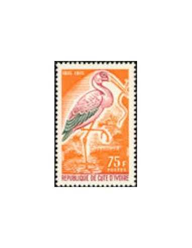 Timbre Poste Cote d'ivoire N° 243 Obli philatelie foxtimbre
