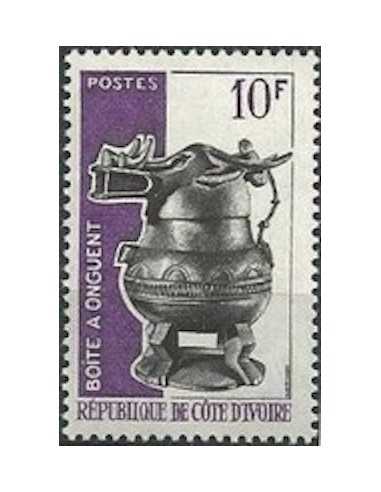 Timbre Poste Cote d'ivoire N° 246 Obli philatelie foxtimbre