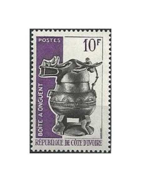 Timbre Poste Cote d'ivoire N° 246 Obli philatelie foxtimbre