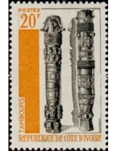 Timbre Poste Cote d'ivoire N° 247 Obli philatelie foxtimbre