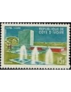 Timbre Poste Cote d'ivoire N° 249 Obli philatelie foxtimbre
