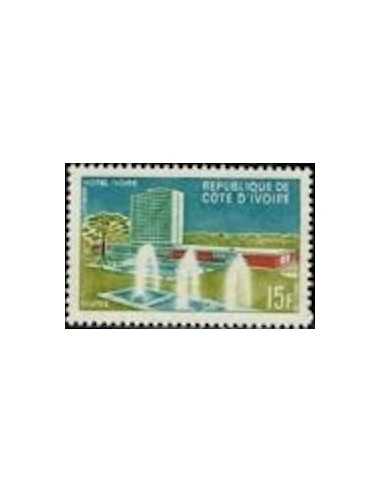 Timbre Poste Cote d'ivoire N° 249 Obli philatelie foxtimbre