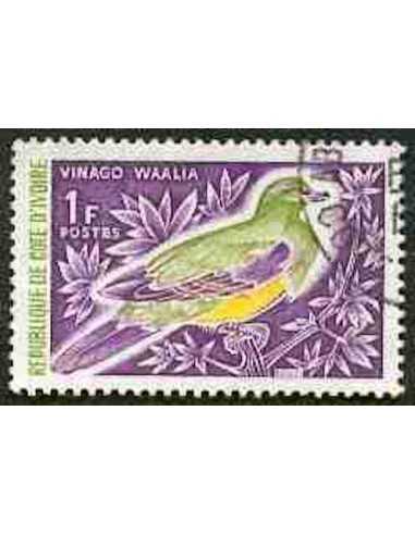 Timbre Poste Cote d'ivoire N° 250 Obli philatelie foxtimbre