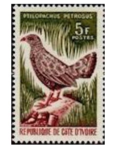 Timbre Poste Cote d'ivoire N° 252 Obli philatelie foxtimbre