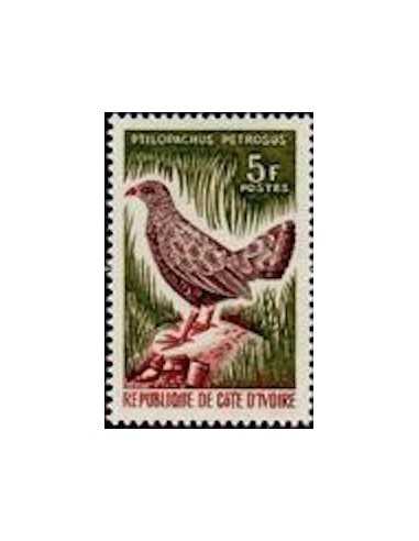 Timbre Poste Cote d'ivoire N° 252 Obli philatelie foxtimbre