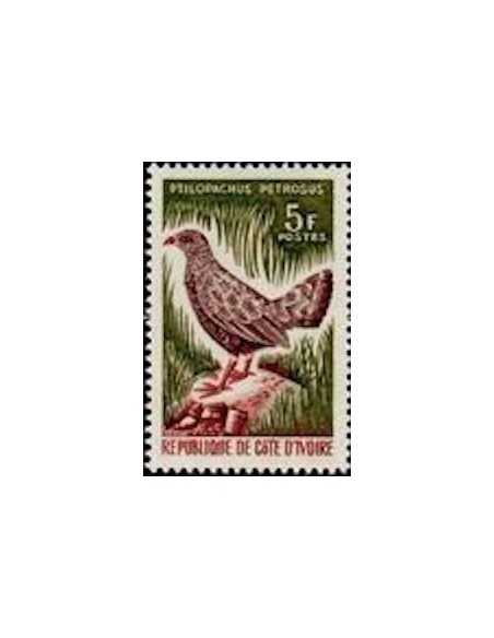 Timbre Poste Cote d'ivoire N° 252 Obli philatelie foxtimbre