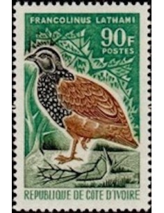 Timbre Poste Cote d'ivoire N° 253 Obli philatelie foxtimbre