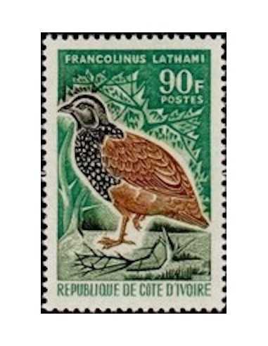 Timbre Poste Cote d'ivoire N° 253 Obli philatelie foxtimbre