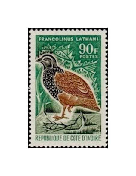 Timbre Poste Cote d'ivoire N° 253 Obli philatelie foxtimbre