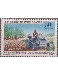 Timbre Poste Cote d'ivoire N° 254 Obli philatelie foxtimbre