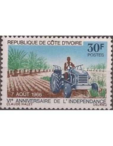Timbre Poste Cote d'ivoire N° 254 Obli philatelie foxtimbre