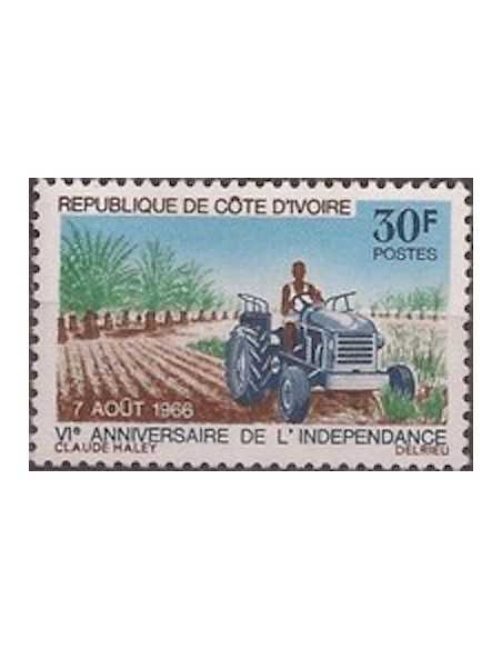 Timbre Poste Cote d'ivoire N° 254 Obli philatelie foxtimbre