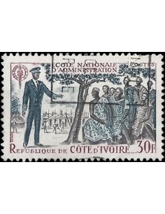 Timbre Poste Cote d'ivoire N° 255 Obli philatelie foxtimbre