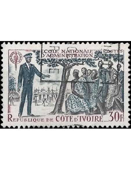 Timbre Poste Cote d'ivoire N° 255 Obli philatelie foxtimbre