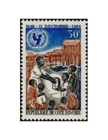 Timbre Poste Cote d'ivoire N° 257 Obli philatelie foxtimbre