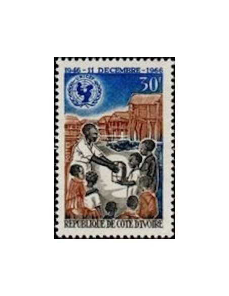 Timbre Poste Cote d'ivoire N° 257 Obli philatelie foxtimbre