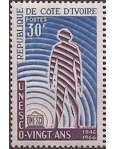 Timbre Poste Cote d'ivoire N° 258 Obli philatelie foxtimbre