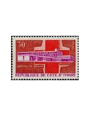 Timbre Poste Cote d'ivoire N° 259 Obli philatelie foxtimbre