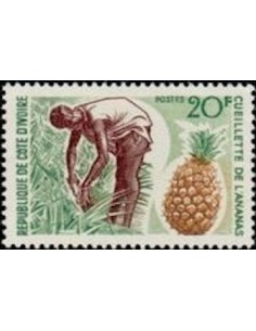 Timbre Poste Cote d'ivoire N° 261 Obli philatelie foxtimbre