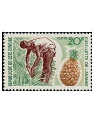 Timbre Poste Cote d'ivoire N° 261 Obli philatelie foxtimbre