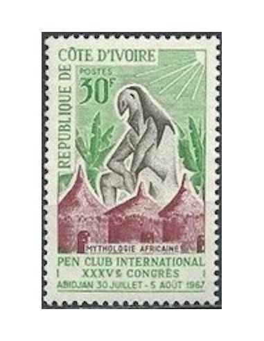 Timbre Poste Cote d'ivoire N° 264 Obli philatelie foxtimbre