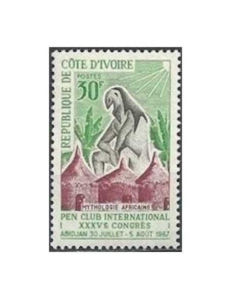 Timbre Poste Cote d'ivoire N° 264 Obli philatelie foxtimbre