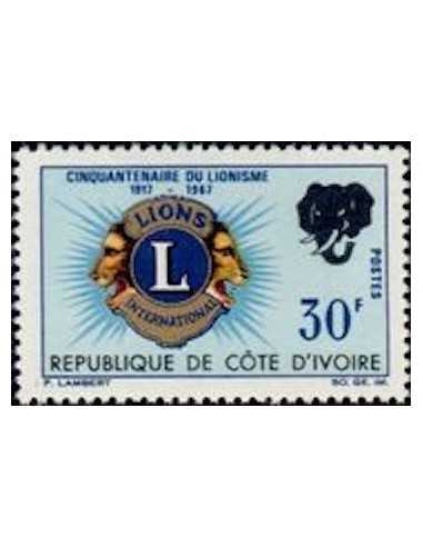 Timbre Poste Cote d'ivoire N° 266 Obli philatelie foxtimbre
