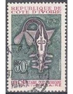 Timbre Poste Cote d'ivoire N° 267 Obli philatelie foxtimbre