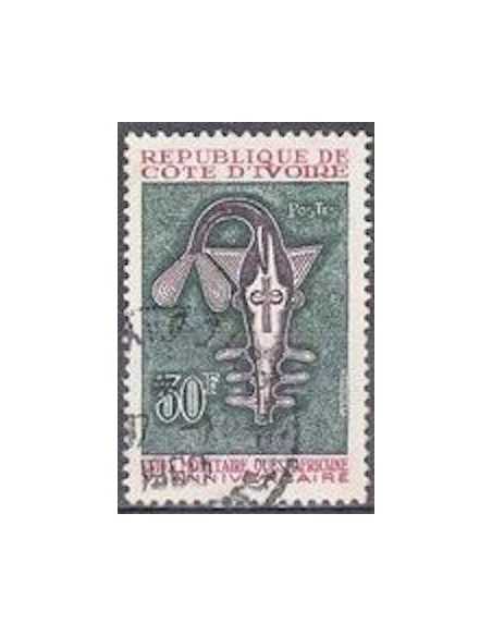 Timbre Poste Cote d'ivoire N° 267 Obli philatelie foxtimbre