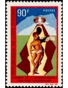 Timbre Poste Cote d'ivoire N° 268 Obli philatelie foxtimbre