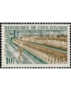 Timbre Poste Cote d'ivoire N° 271 Obli philatelie foxtimbre