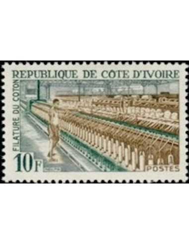 Timbre Poste Cote d'ivoire N° 271 Obli philatelie foxtimbre