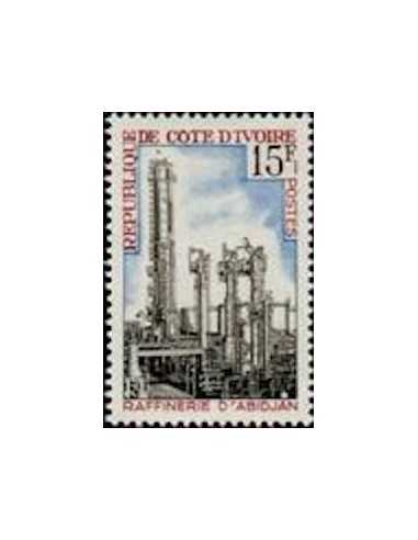 Timbre Poste Cote d'ivoire N° 272 Obli philatelie foxtimbre