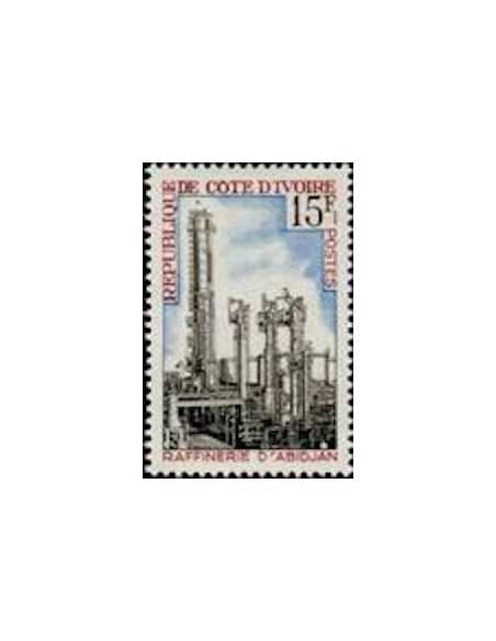 Timbre Poste Cote d'ivoire N° 272 Obli philatelie foxtimbre